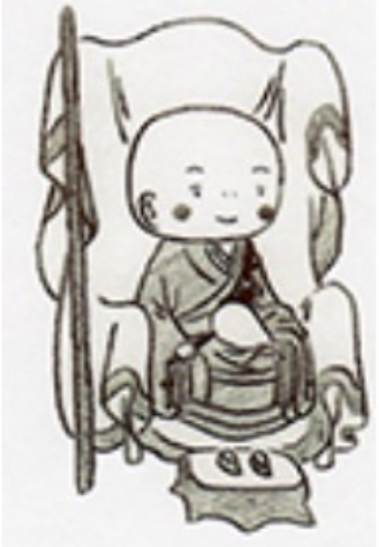 11月の行持
